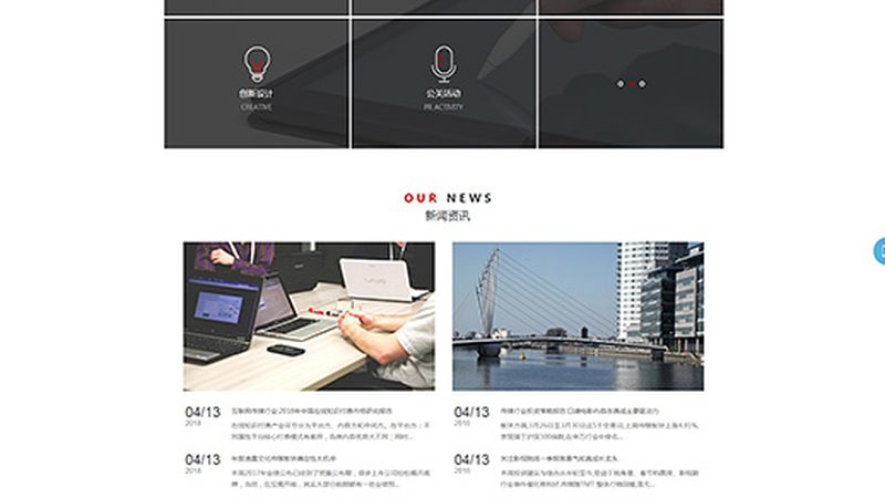 文化传媒公司注册，这些条件你不可不知**