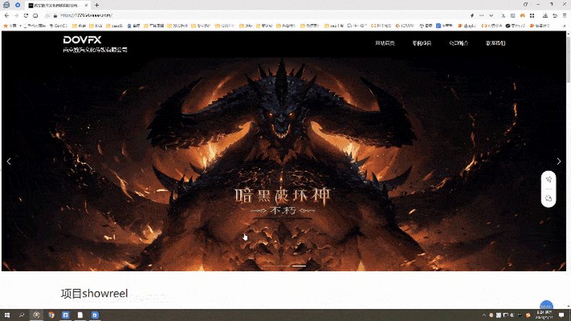 文化传媒公司税率差异背后的政策逻辑