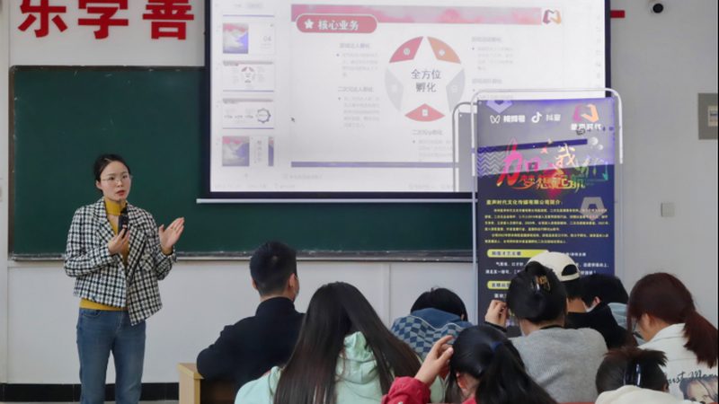 企业宣传片加盟代理，资质认证是关键