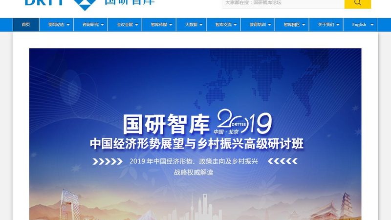 成都纪录片与宣传片：本质区别与制作要点