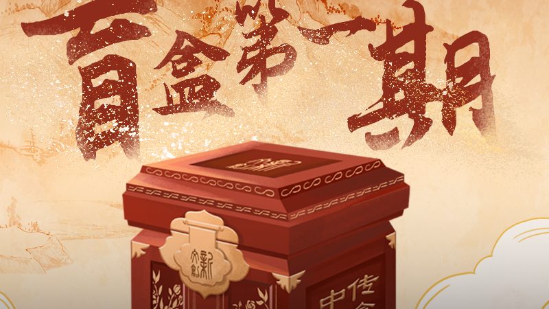 MG动画制作：揭秘创意与技术的完美融合**