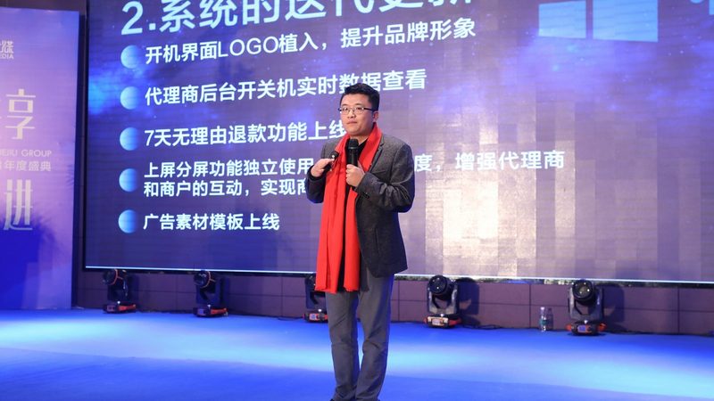 秒TVC广告片制作费用解析：成本构成与影响因素