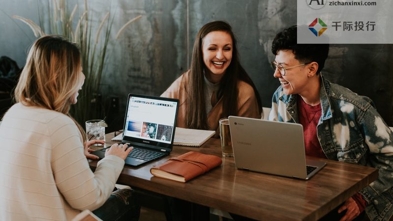 服装直播代运营公司注册条件
