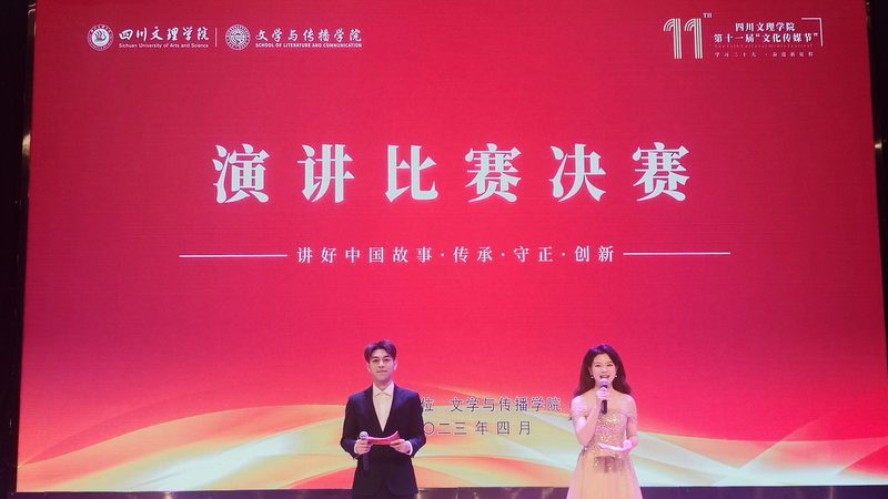文化传媒公司小规模纳税人税率一览**