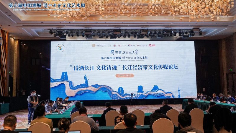 高端科技公司宣传片制作的关键要素**