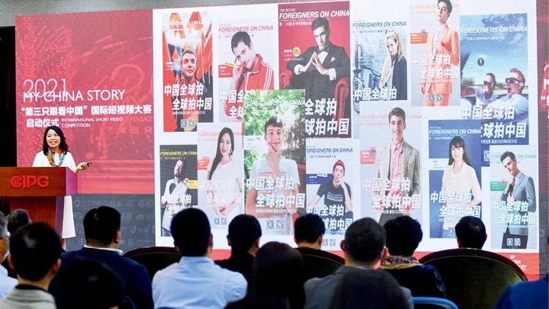 杭州宣传片拍摄代理公司资质